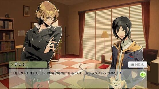 Boku to Kare no Kiken na Doukyo Seikatsu — screenshot 4