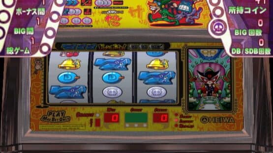 Slotter Up Core 3: Doronjo ni Omakase! — screenshot 2