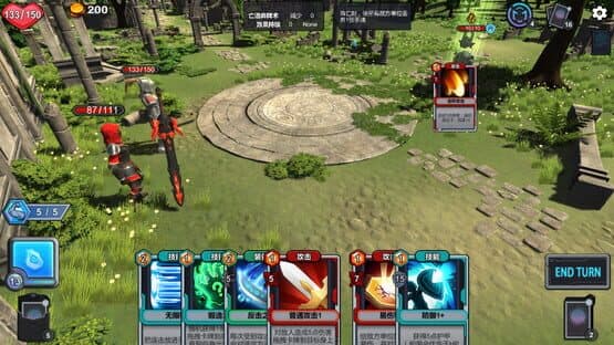MetaCard: The Turing Test — screenshot 1