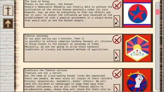 China: Mao's Legacy - Homeland or Death — screenshot 4