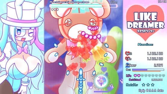 Like Dreamer — screenshot 3
