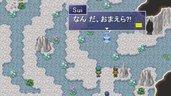 Learn Japanese RPG: Hiragana Forbidden Speech — screenshot 4