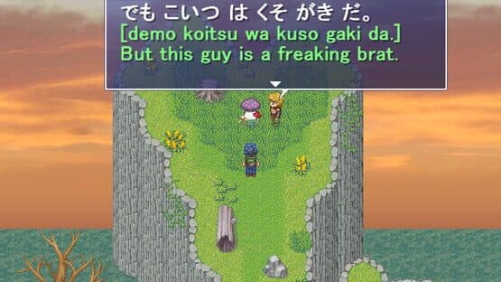 Learn Japanese RPG: Hiragana Forbidden Speech — screenshot 8