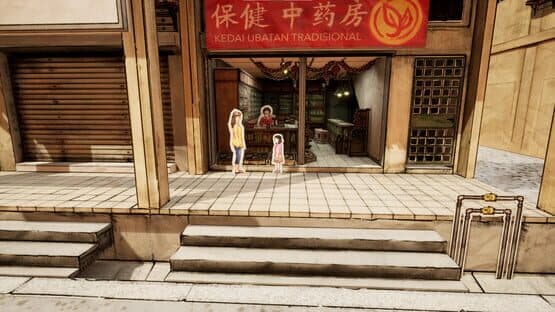 Paper Ghost Stories: Third Eye Open — screenshot 4