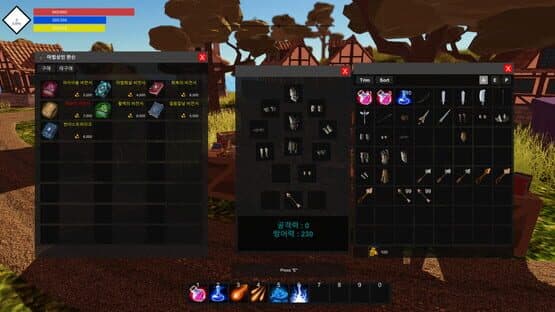 The Questing — screenshot 5
