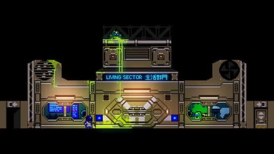Genopanic — screenshot 3