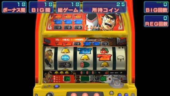 Slotter Up Core 6 — screenshot 1