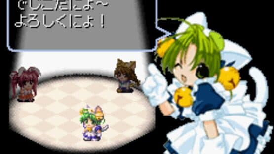 Di Gi Charat: Di Gi Communication — screenshot 1