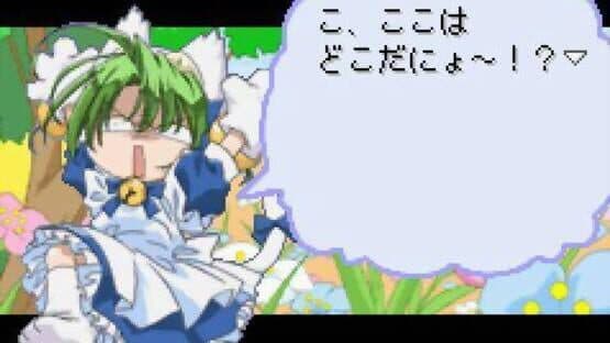 Di Gi Communication 2: Datou! Black GemaGema Dan! — screenshot 3