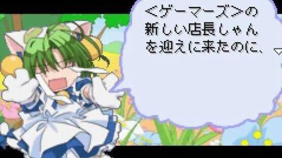 Di Gi Communication 2: Datou! Black GemaGema Dan! — screenshot 4