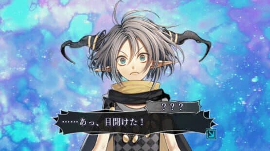 Amnesia — screenshot 1