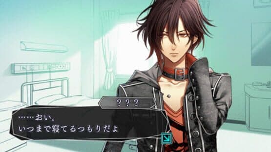 Amnesia — screenshot 2