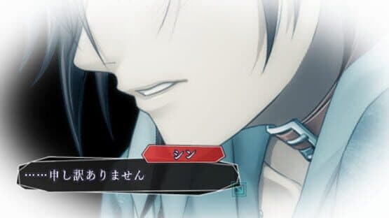 Amnesia — screenshot 4