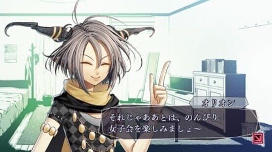 Amnesia Later — screenshot 1