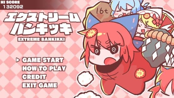 Extreme Bankikki — screenshot 1