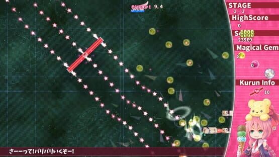 Magical Stick Girl Miracle Kurun Survival! — screenshot 1