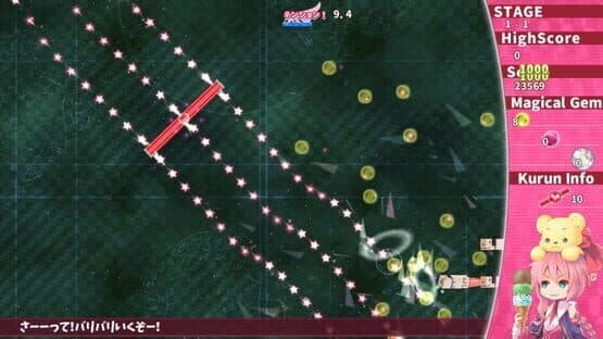 Magical Stick Girl Miracle Kurun — screenshot 1