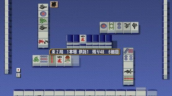 Mahjong Haoh: Battle Royale — screenshot 2