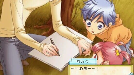 Hoshizora no Comic Garden — screenshot 2