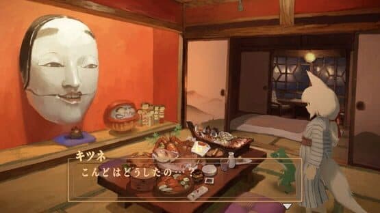Fox and Frog Travelers: The Demon of Adashino Island — screenshot 1