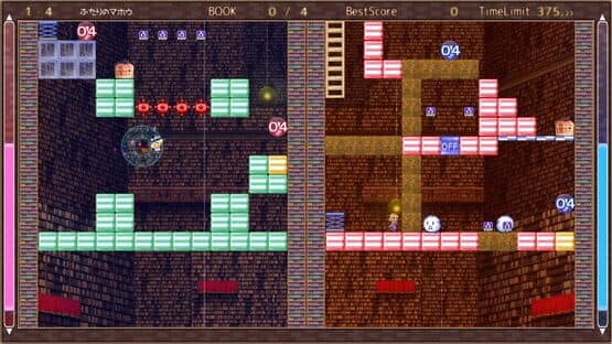 Marisa and Alice's Trap Tower Remake — screenshot 2