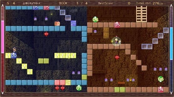 Marisa and Alice's Trap Tower Remake — screenshot 3