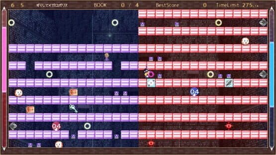 Marisa and Alice's Trap Tower Remake — screenshot 8