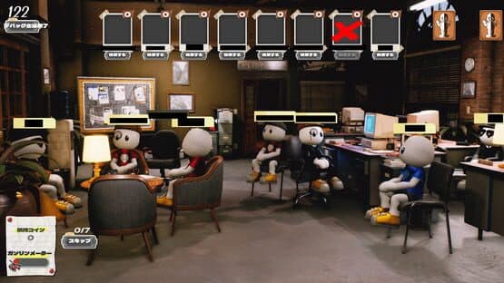 Spy Rumble — screenshot 1