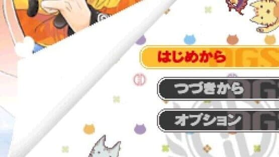 Dear Girl: Stories Hibiki - Hibiki Tokkun Daisakusen! — screenshot 3