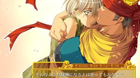 Teikoku Sensenki — screenshot 1