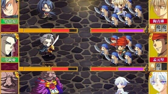 Teikoku Sensenki — screenshot 6