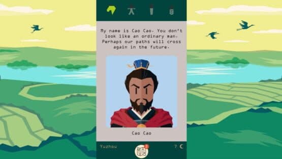 Reigns: Three Kingdoms — screenshot 1