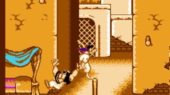 Aladdin — screenshot 1