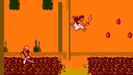 Aladdin — screenshot 1
