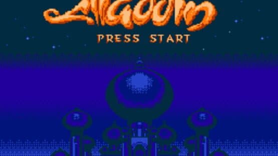 Aladdin — screenshot 2