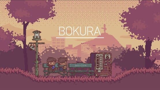 Bokura — screenshot 6