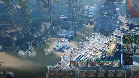 Outpost: Infinity Siege — screenshot 3