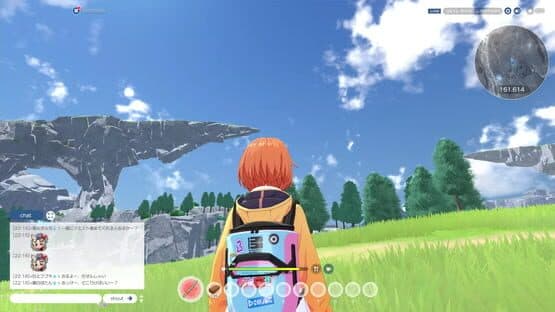 Holoearth — screenshot 1