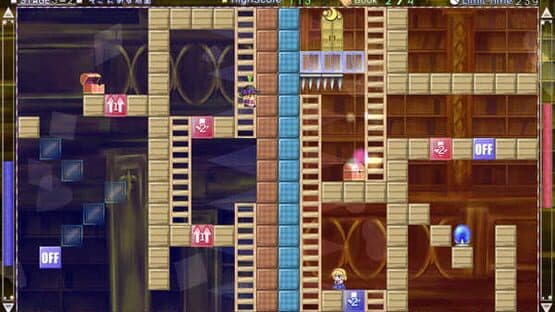 Marisa and Alice's Trap Tower — screenshot 5