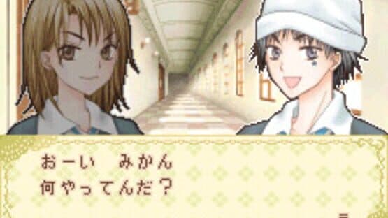 Gakuen Alice: Doki-doki Fushigi Taiken — screenshot 4