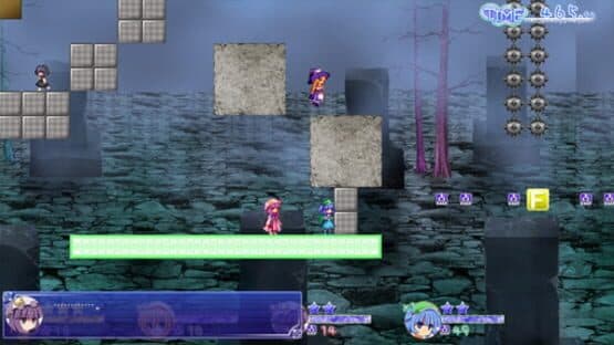 Amapani! — screenshot 8