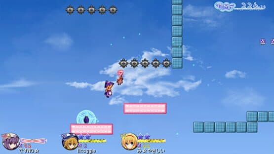 Urapani! — screenshot 2