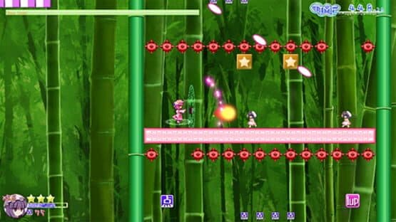 Urapani! — screenshot 4