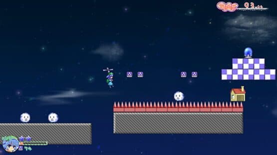 Urapani! — screenshot 6