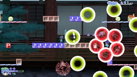 Urapani! — screenshot 8