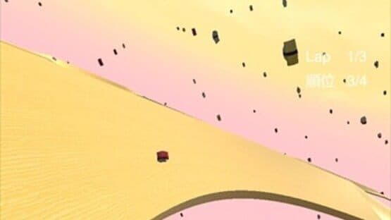 Kousoku Kaitenzushi — screenshot 6