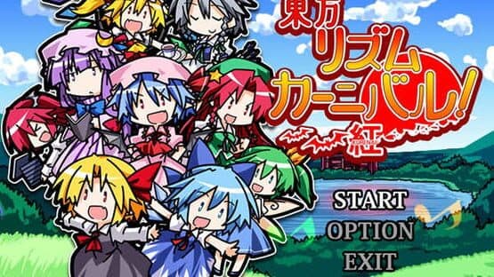 Touhou Rhythm Carnival! Kurenai — screenshot 1