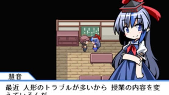 Touhou Puppet Dance Performance — screenshot 7