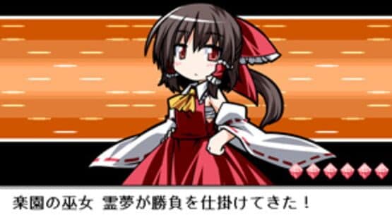 Touhou Puppet Dance Performance — screenshot 8