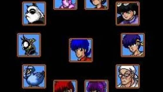 Ranma ½: Aka Neko-dan Teki Hihou — screenshot 1
